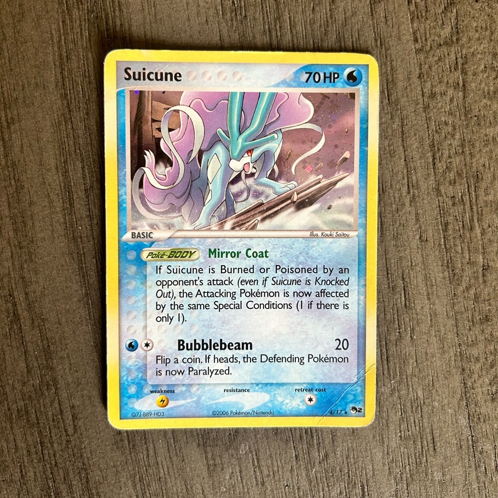 Pop Series 2 Suicune